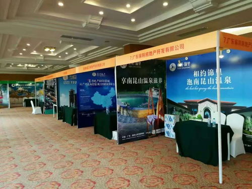 標準展板出租搭建工廠