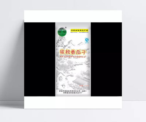 花生包裝設計圖片 包裝,包裝袋,包裝設計,干果,瓜子,廣告設計模板,食品,食品包裝袋,花生包裝設計,干果包裝袋,干果袋子,源文件,psd源文件,300dpi,psd,食品包裝,包裝設計,設計圖庫 看透不說透