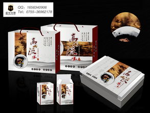 盛世佳聯(lián)茶盒包裝創(chuàng)意設計