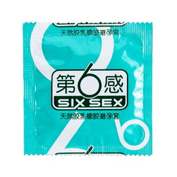 第6感超薄冰火裝避孕套 品牌、型號、價格與選購指南